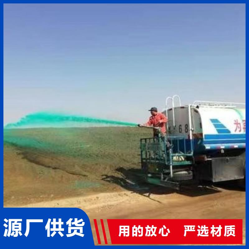 结壳抑尘剂生物抑尘剂批发市场