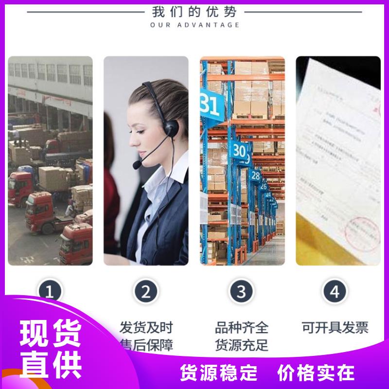锅炉除垢剂全国专线直发