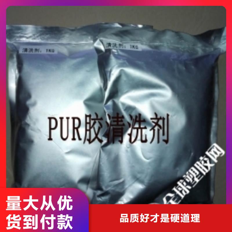 锅炉除垢剂全国专线直发