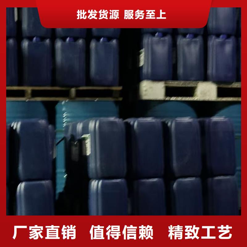 锅炉除垢剂全国专线直发