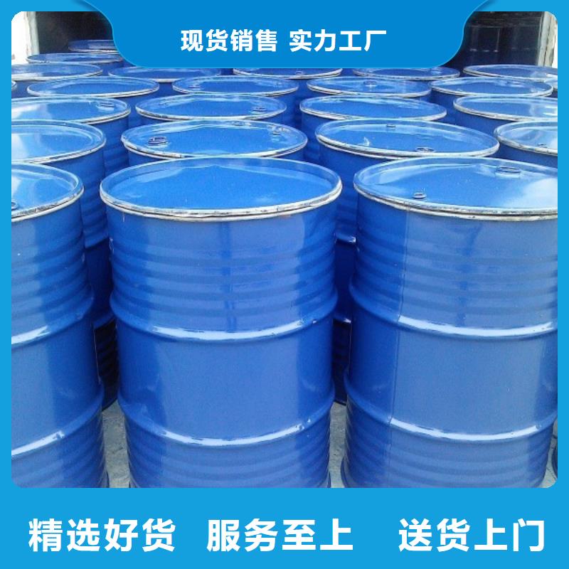 锅炉除垢剂全国专线直发