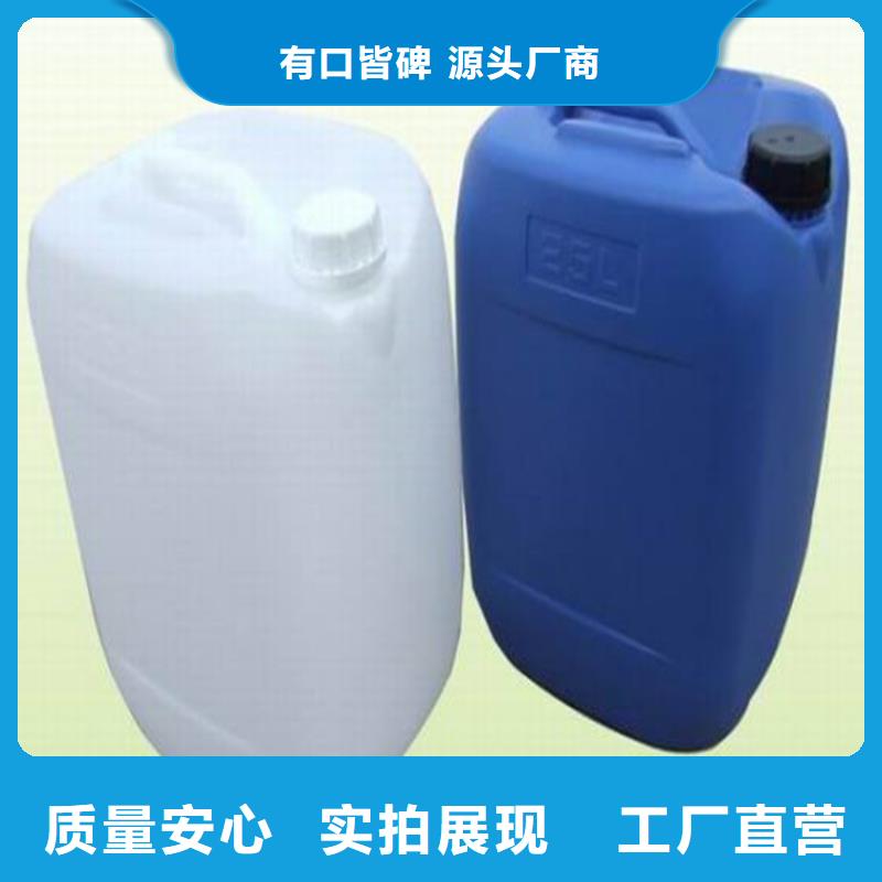 空气能防冻液厂家锅炉防冻液