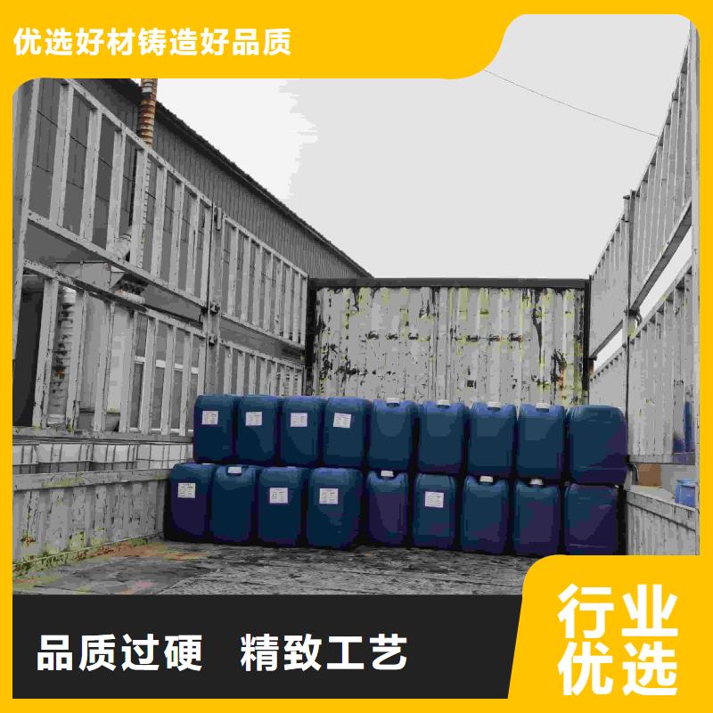 空气能防冻液厂家锅炉防冻液
