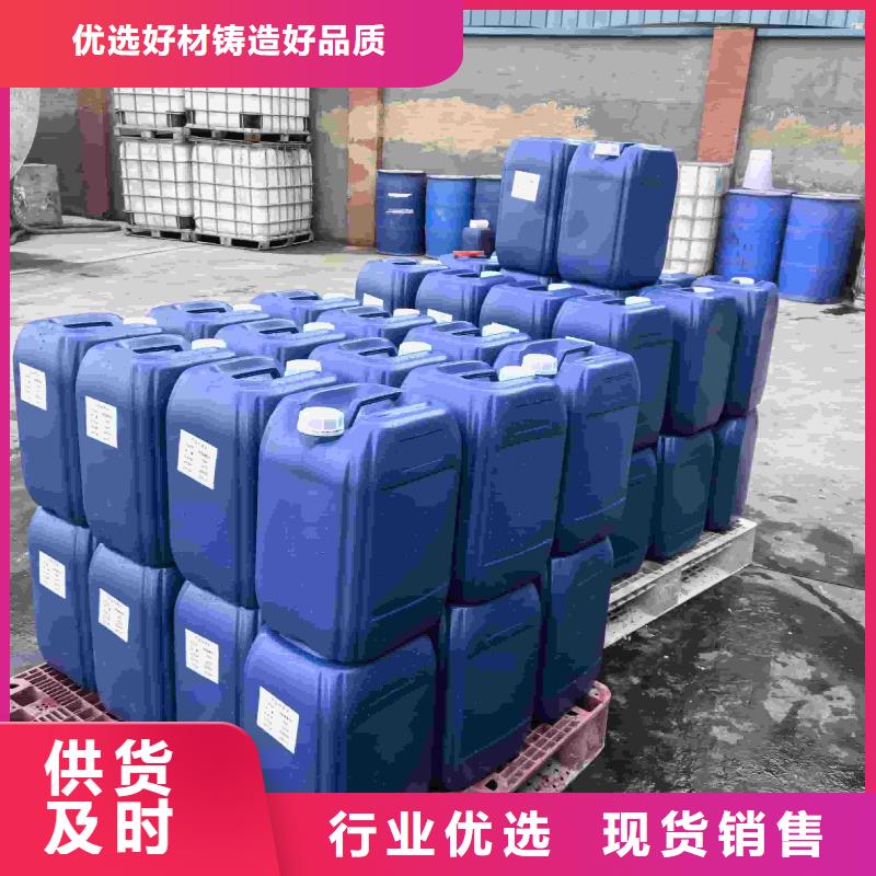 空气能防冻液防腐蚀防冻