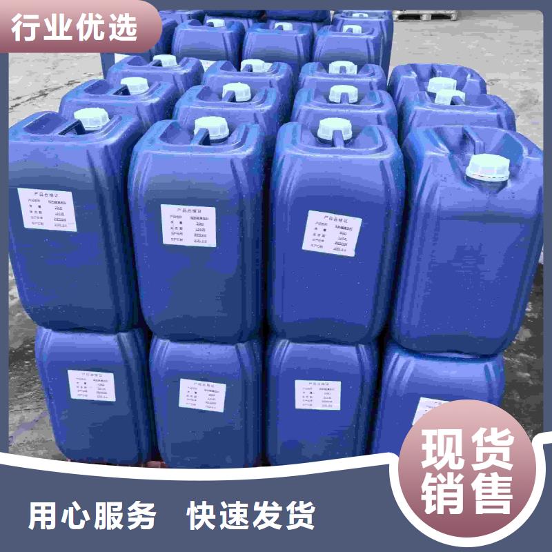 空气能防冻液防腐蚀防冻