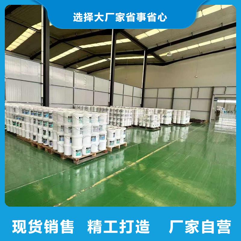 空气能防冻液防腐蚀防冻