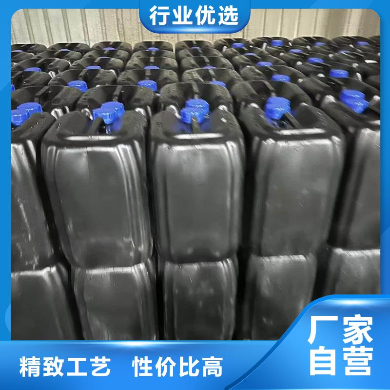 空气能防冻液防腐蚀防冻