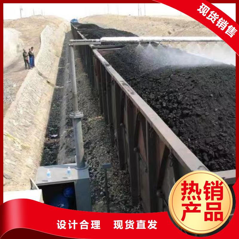 煤炭专用结壳抑尘剂今日