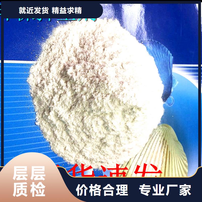 铁路煤炭运输抑尘剂实力厂家