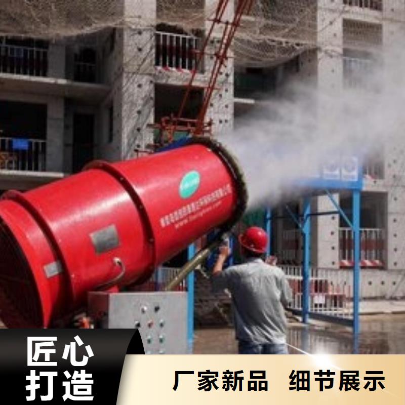 煤炭专用结壳抑尘剂今日