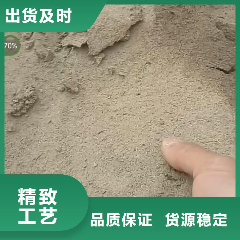 煤炭专用结壳抑尘剂今日