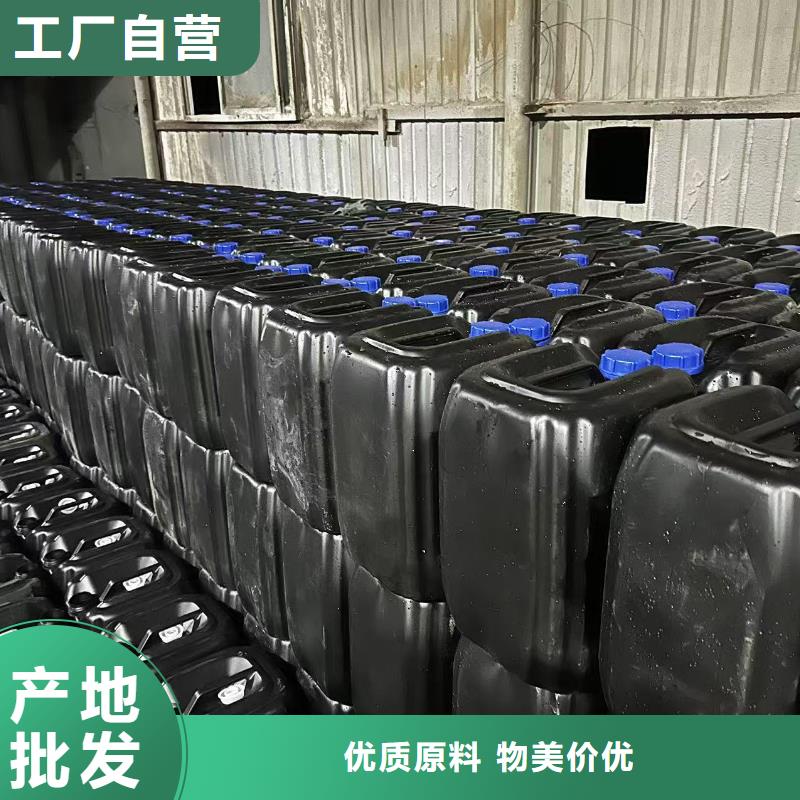 煤炭专用结壳抑尘剂今日