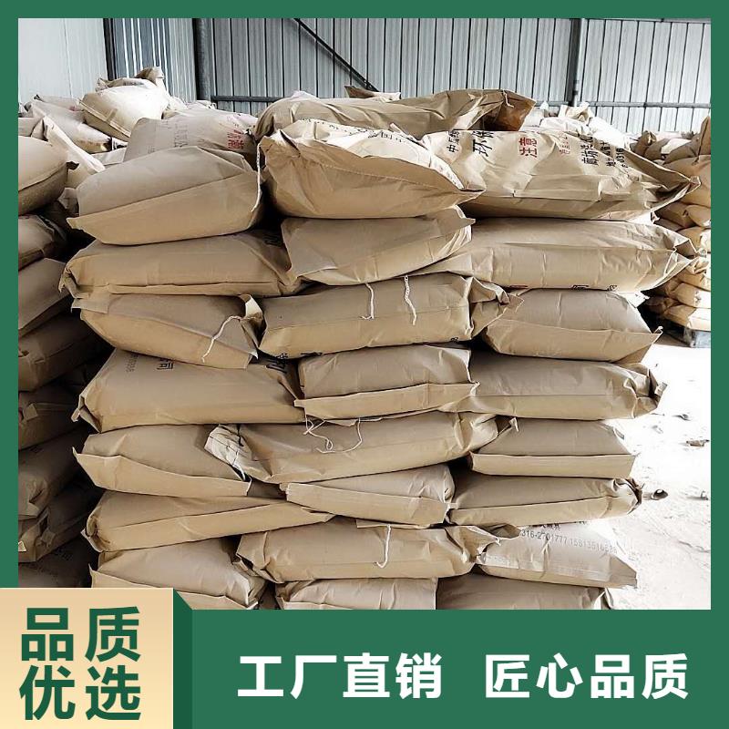 铁路煤炭运输抑尘剂实力厂家