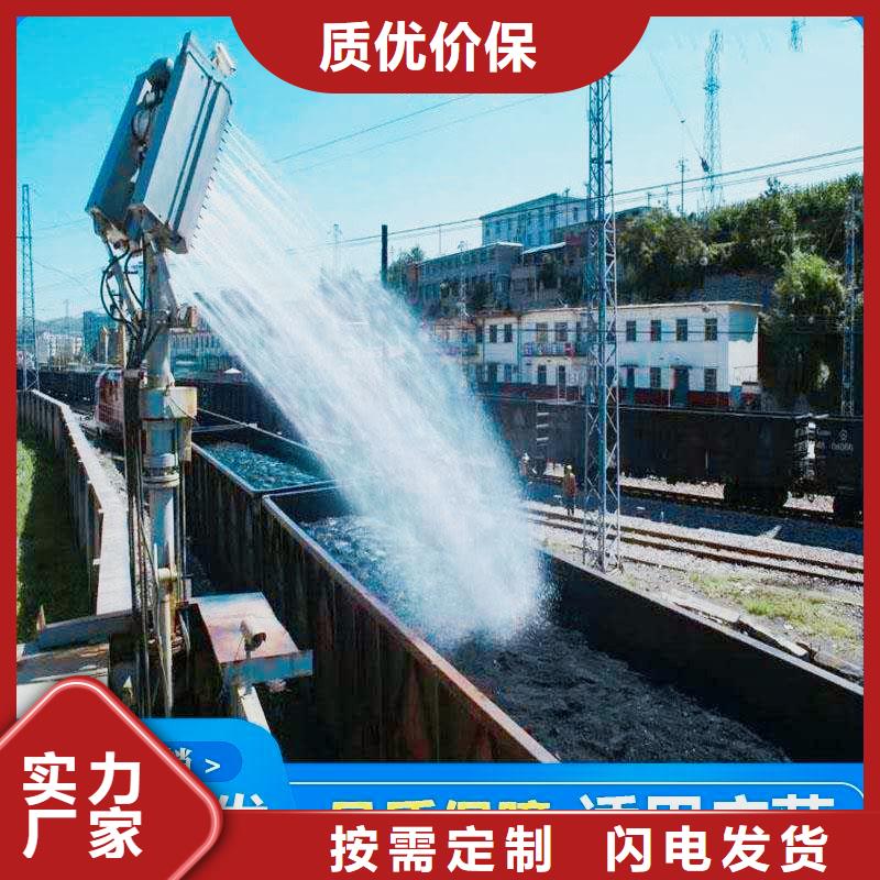 煤炭专用结壳抑尘剂今日