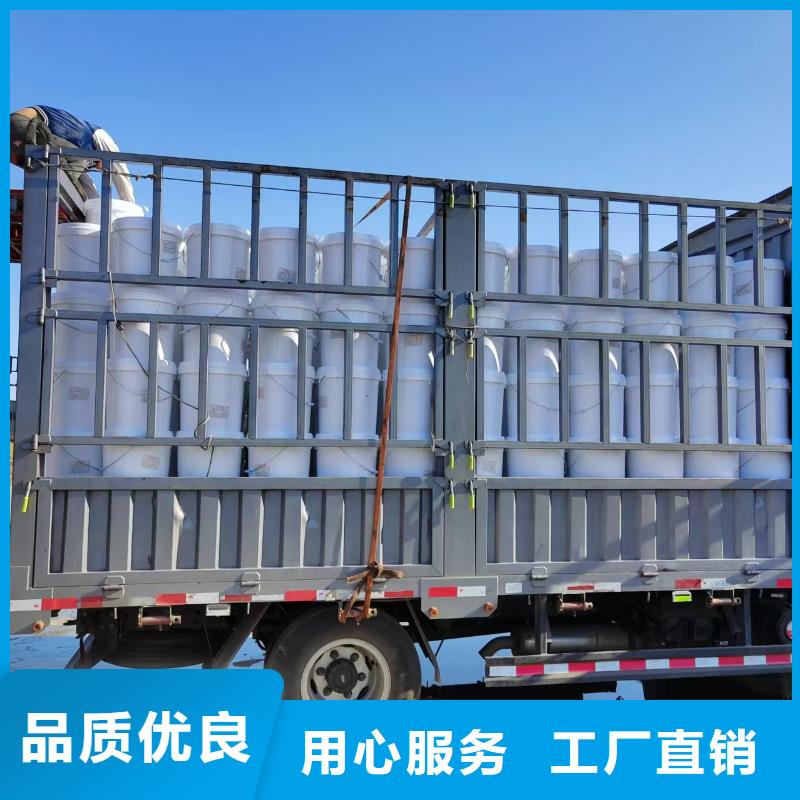 防风固沙剂(今日)防风结壳固沙剂